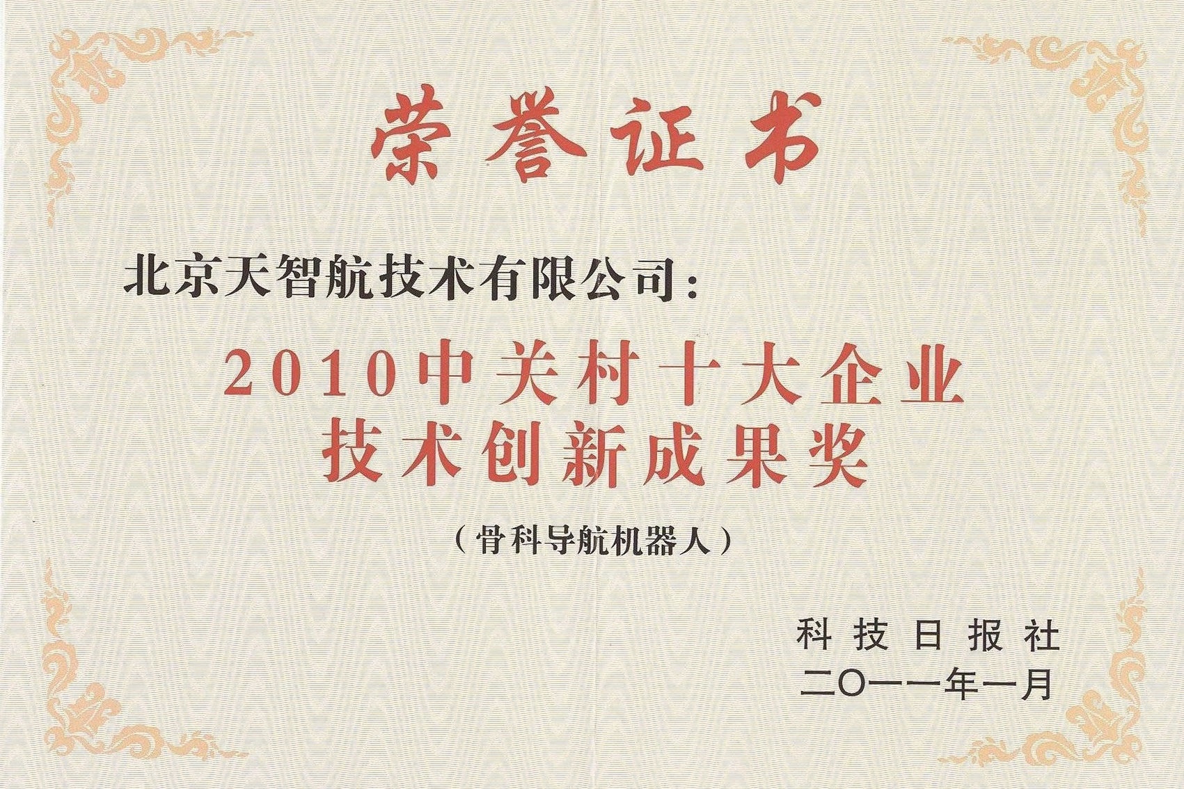 ʱ-ǲ!